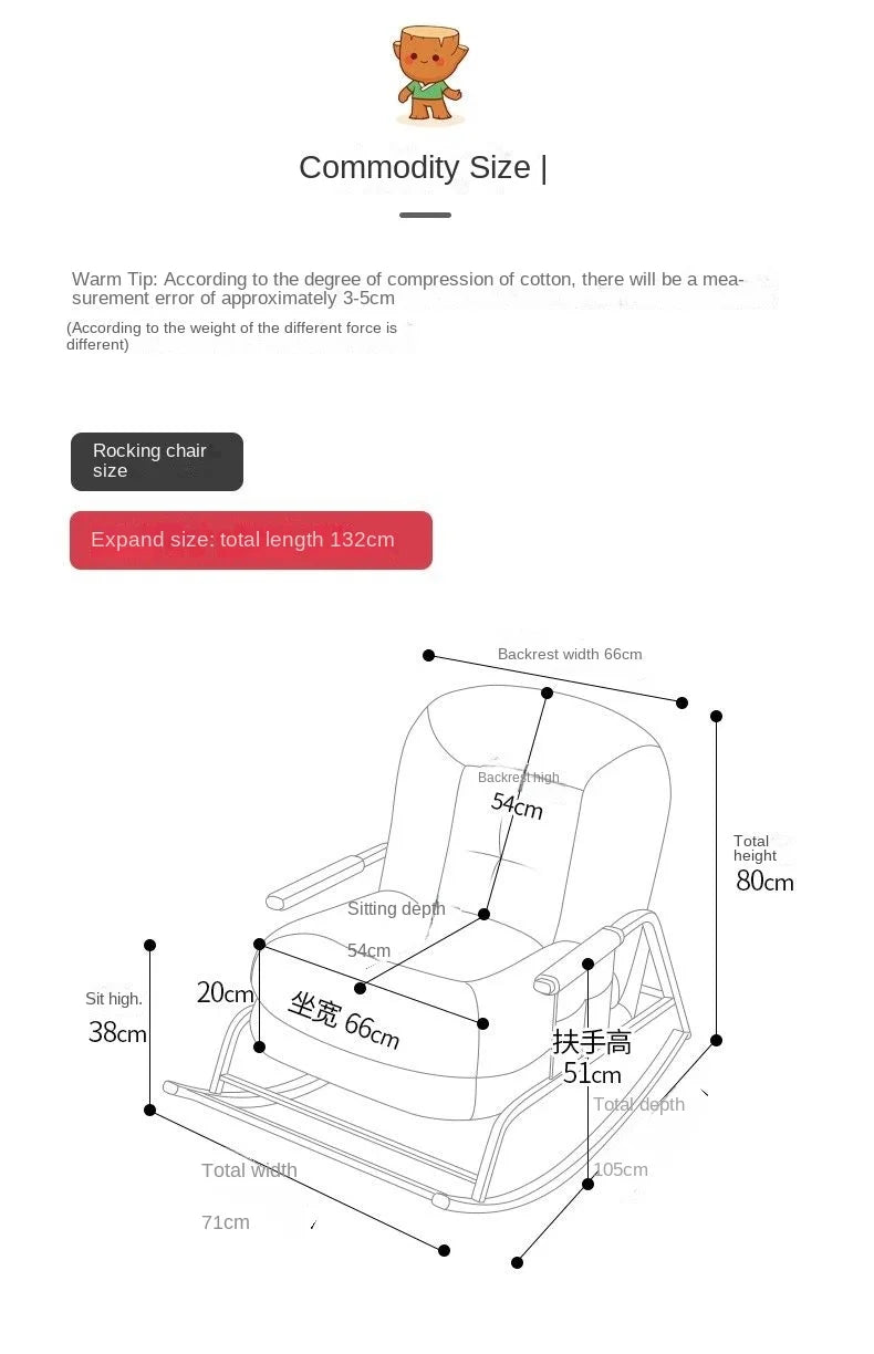 Lazy rocking chair